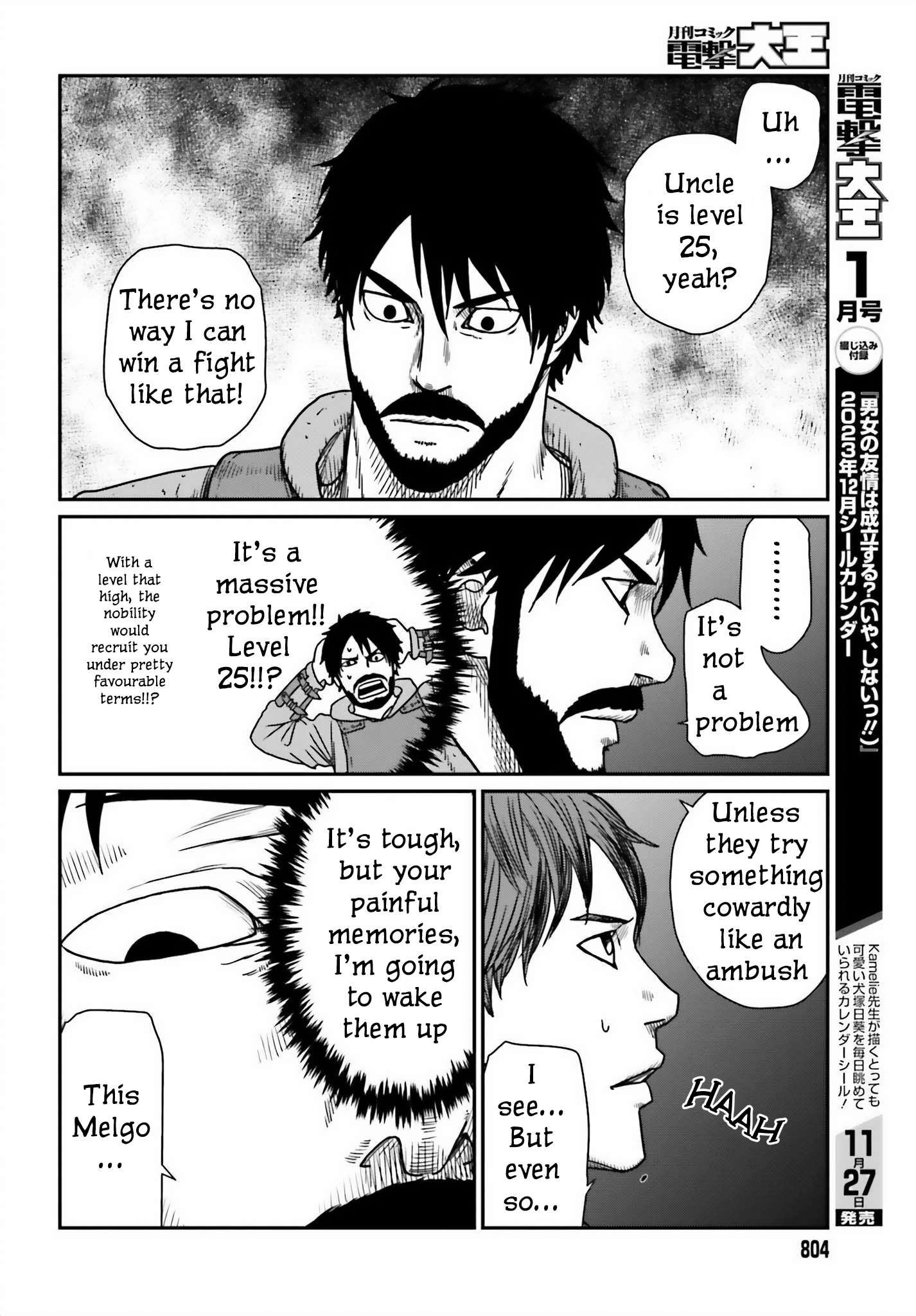 Yajin Tensei: Karate Survivor in Another World Chapter 45 22